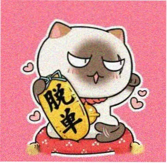用户王秀兰头像
